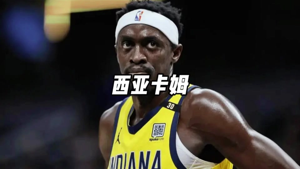 西亚卡姆官方宣布爆冷新规，RNG引发争议！